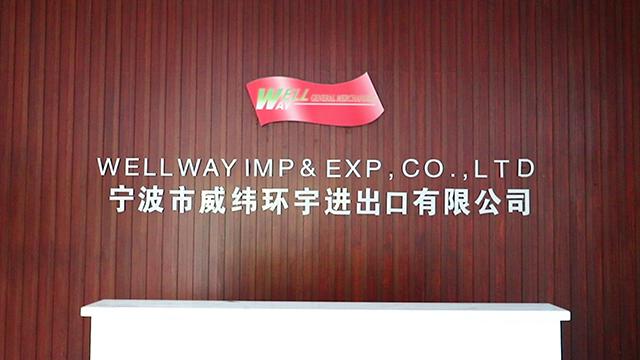 Verified China supplier - NINGBO WELL.WAY IMP. & EXP. CO., LTD.