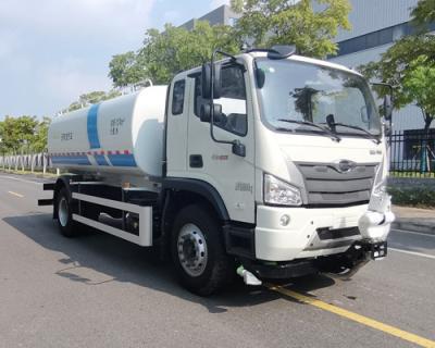 China High Efficiency Watering Spraying Truck Road Dust Cleaning Water Tanker Sprayer for sale