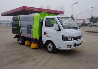 China Small Tonnage Road Vacuum Cleaner Truck Cleaning Urban Roads And Parks With Guardrails for sale