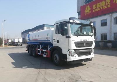 China 14.0 Cubic Meter Water Spraying Truck Road Surface Water Spray Truck for sale