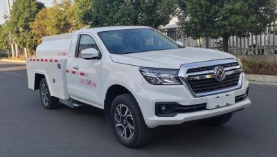 China SUV Style Sprayer Water Truck With 1.15 Cubic Meters Tank Capacity For Road Watering System for sale