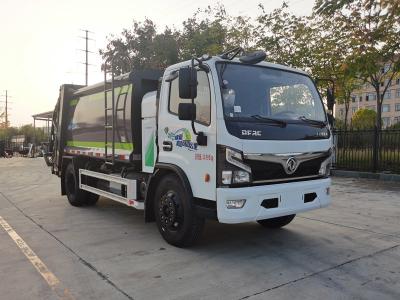 China High Efficiency Compressed Garbage Truck With Fully Sealed Bucket Device for sale