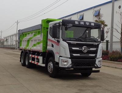 Chine Camion à ordures spécialisé pour le transport des boues Camion à ordures pour le transport des boues à vendre