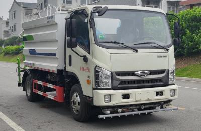 China 3360mm Wheelbase Electric Road Maintenance Truck High Speed Highway Maintenance Lorry for sale