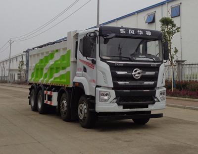 China High Capacity Trash Dump Truck Easy Operation For Municipal Garbage Collection for sale