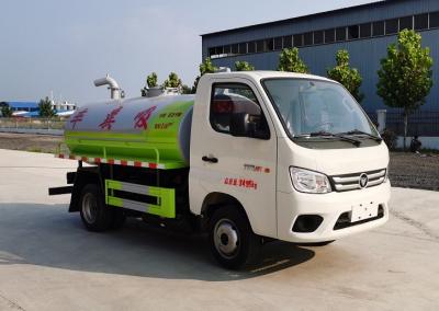 China High Capacity Sewage Suction Vehicle 2.17 Cubic Meters For Urban Pipeline Fecal for sale