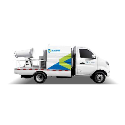 China Multi Function Fog Cannon Truck For Dust Removal On Roads And Squares 1.5 Cubic Meters for sale