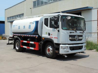 China Eco Friendly Water Spraying Truck with Advanced Spraying Technology for sale