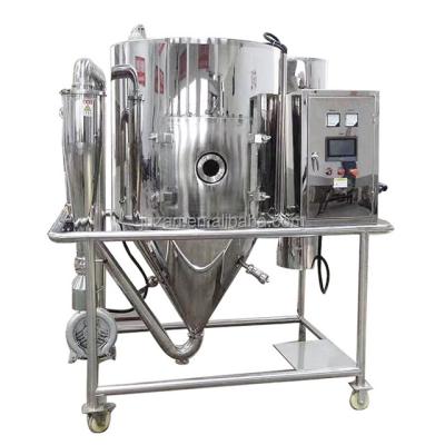 China Medicine treating spray dryer 50 l/h for sale