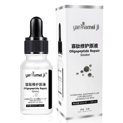 China Whitening Powerful Brightening Anti Aging Face Serum Moisturizing Whitening With Oligopeptide Repair Skin for sale