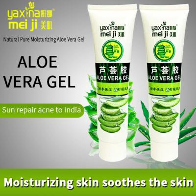 China Super Soothing Aloe Vera Gel Oil Control Moisturizer Private Label Hydrate For Face Body Hair Care for sale