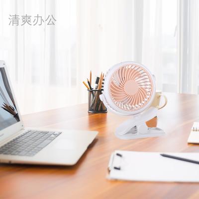 China 2020 rechargeable/portable newest design charging portable fan rechargeable mini souvenir mini fan for summer for sale