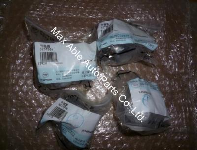 China 5257076 cummins ISF2.8 thermostat for Foton truck for sale