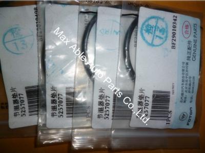 China 5257077 cummins ISF2.8 Thermostat gasket for Foton truck for sale