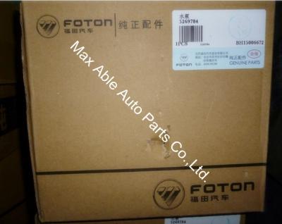 China 5269784 Cummins ISF2.8/3.8 water pump for Foton truck for sale