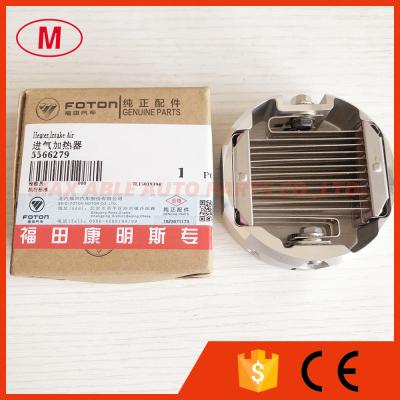 China Cummins ISF2.8 5566279/5285962/5264448 Air Intake Heater for Foton for sale