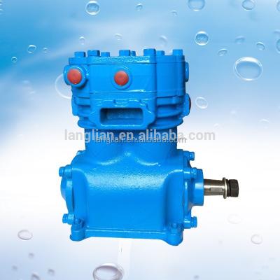 China 161-3509012-20 Lubricated MAZ Air Brake Compressor Made by Lang Pump Meilian for sale