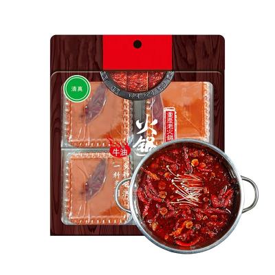 China Hotpot base Tianchu 320g Halal Malatang Hot Pot Soup Base Spicy Sauce Box Packaging Chongqing Hotpot Soup Base for Restaurant for sale