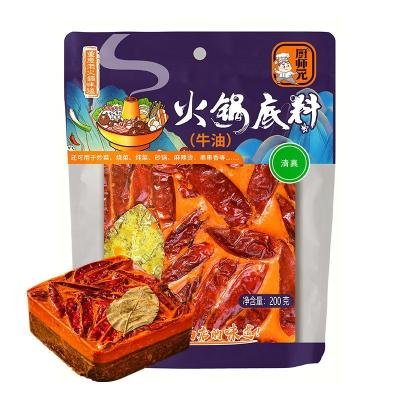 China Cooking Tianchu 200g Halal Hot Sale Restaurant Package Chongqing Hot Pot Seasoning Condiment Spicy Flavor Hotpot Soup Condiment for sale