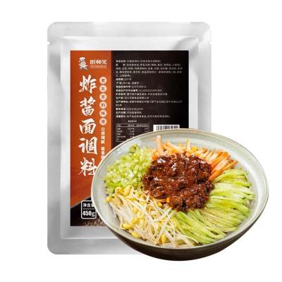 China Pickled Jajangmyeon seasoning Featured Chinese Noodles Sauce Oil Ramen Seasoning Wholesale Multi-flavor Noodles Seasoning for sale