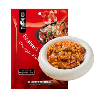 China Pickled Tianchu 60g*2 bags Chinese Braised Pork Seasoning Special Sauce Home Seasoning Chinese Food Sauce Kit Secret Seasoning Kit for sale