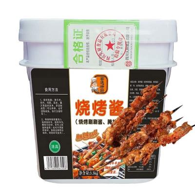 China Barbecue Tianchu Commercial 3.5kg China Hotsale Mixed Spices Spicy Flavor Sauce BBQ Barbecue Sauce Sichuan Spice Chilli Seasoning for sale