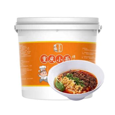 China Pickled Tianchu 1kg Commercial Spicy Sauce Noodle Seasoning Featured Chongqing Multifunction Noodles Chinese Sauce for sale