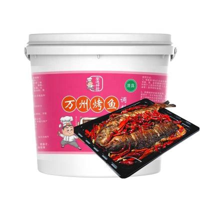 China Pickled 1KG Commercial Grilled Fish Seasoning Customization Wholesale Spicy Fish Seasoning Boiled Fish Seasoning for Restaurant for sale