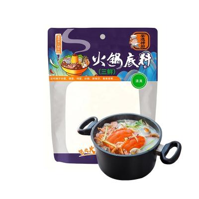 China Cooking Wholesale hot selling 200g Halal soup pot base material not spicy hotpot soup base instant seasoning for sale