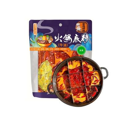 China Cooking Tianchu 200g Wholesale Halal Ready Made Instant Steamboat Malatang Hot Pot Seasoning Mix Spicy Flavor Hotpot Soup Base for sale