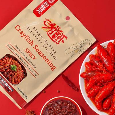 China Pickled Tianchu 180g China Sichuan Most popular Sichuan Spicy Crawfish Condiment Sauce Crayfish Seasoning for sale