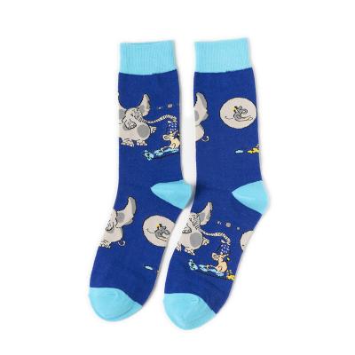 China High quality advanced antibacterial new design sewingmen socks for sale