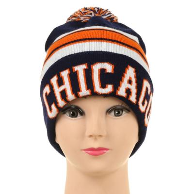 China Hotel and Resort Beanie Cheap Men Acrylic Striped Knitted Ply Pom Beanie for sale