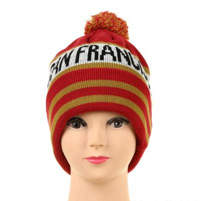 China Hotel and resort winter plain color tarms high quality Beanie Hat 100% acrylic warm knitted beanie for sale