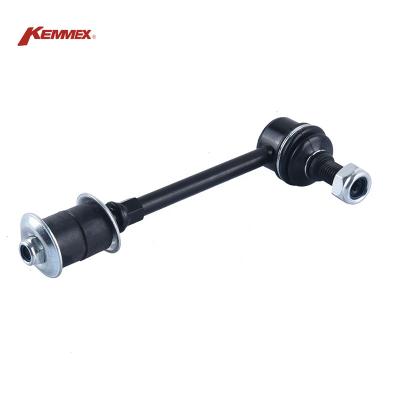 China 48830-60030 Stabilizer Link for Toyota Land Cruiser Prado Chassis No. Gdj150 Grj150 for sale