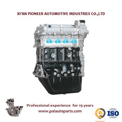 China CHEVROLET SGMW N300 1.2L Stock B12 Complete VVT Engine with Improved Performance for sale