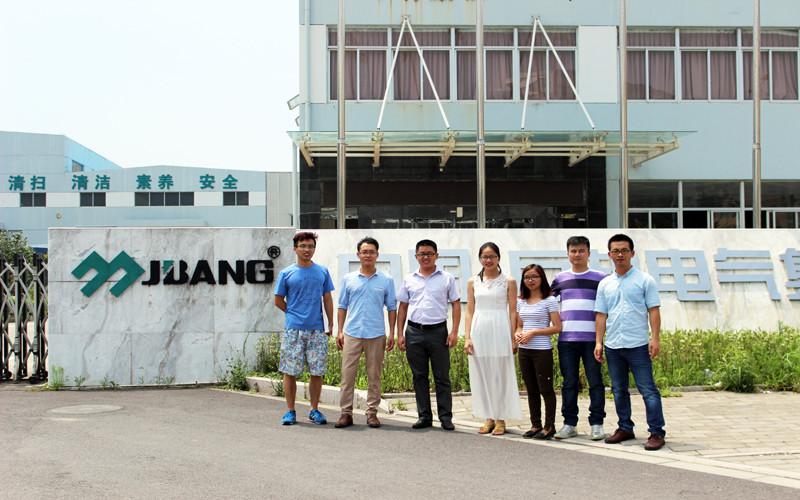 Verified China supplier - Jubang Electric Group Co., Ltd.