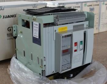 China W1 Air circuit breaker current 630A~6300A drawer type frame breaker with high breaking capacity for sale