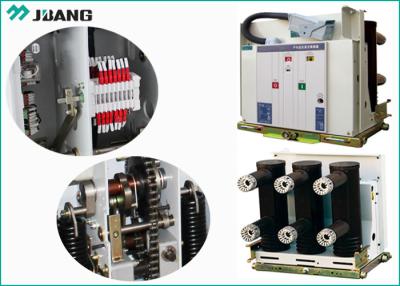 中国 12KV AC 屋内高圧パワー系統のための 3 段階の真空の遮断器 販売のため