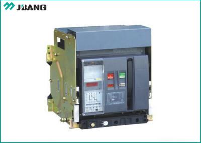 China 85KA Universal Auto Circuit Breaker / Air Breaker Switch Over - Current Protection for sale