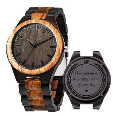 China shifenmei S5533 unisex wooden watch private label wood made watches wooden watch brand for sale