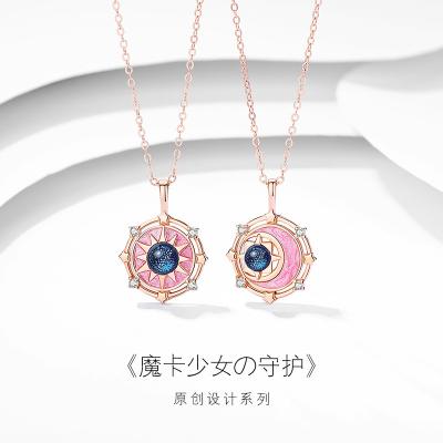 China CLASSIC Magical Girl Rose Necklace 925 Sterling Silver Star Pendant Necklace Women Jewelry for sale