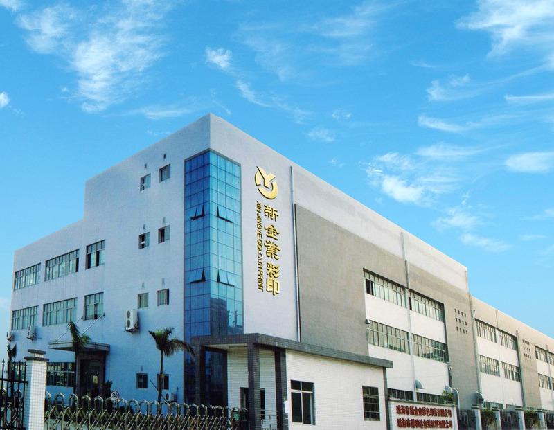 Verified China supplier - Zhuhai Xinjinye Colour Print Co., Ltd.