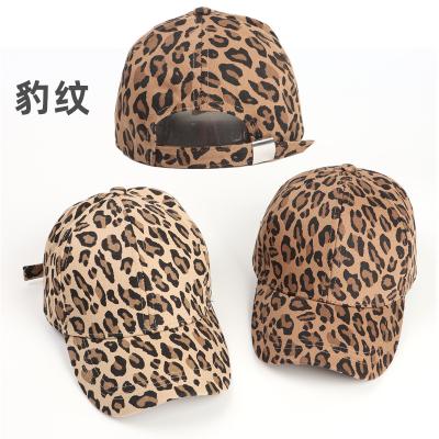 China Fashion Washed Leather Sports Label Women's Leopard Cow Zebra Printing COMMON Hats Custom Baseball Cap for sale