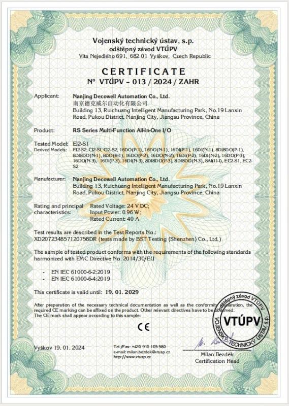 CE certificate - Nanjing Decowell Automation Co., Ltd.