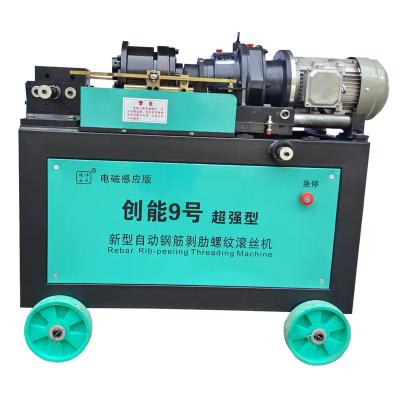 China Automatic Construction Rebar Wire Rolling Mill Wire Roll Threader Machine for sale