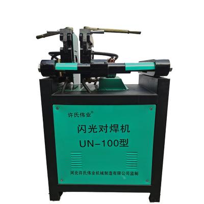 China Construction Project Hot Selling Band Saw Butt Welding Machine Band Saw Blade Welder for sale