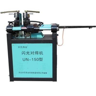 China Construction Project 150W Instant Rebar Butt Welding Machines for rebar 16mm-30mm in diameter for sale