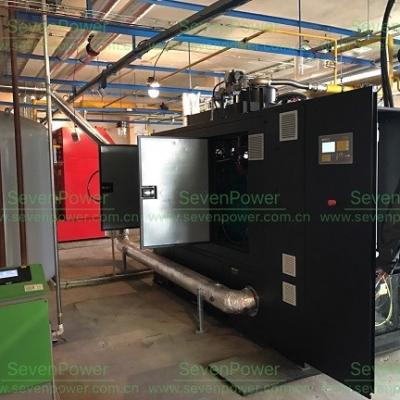 China Black Color Natural Gas CHP , 60Hz 220V 180KW Natural Gas Cogeneration Speed 1800 for sale