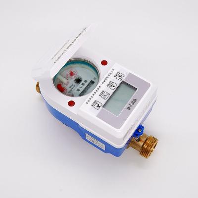 China Class B Wet Dial DN15 Smart Valve Control IC Card Prepaid Water Meter DN15~DN300 for sale